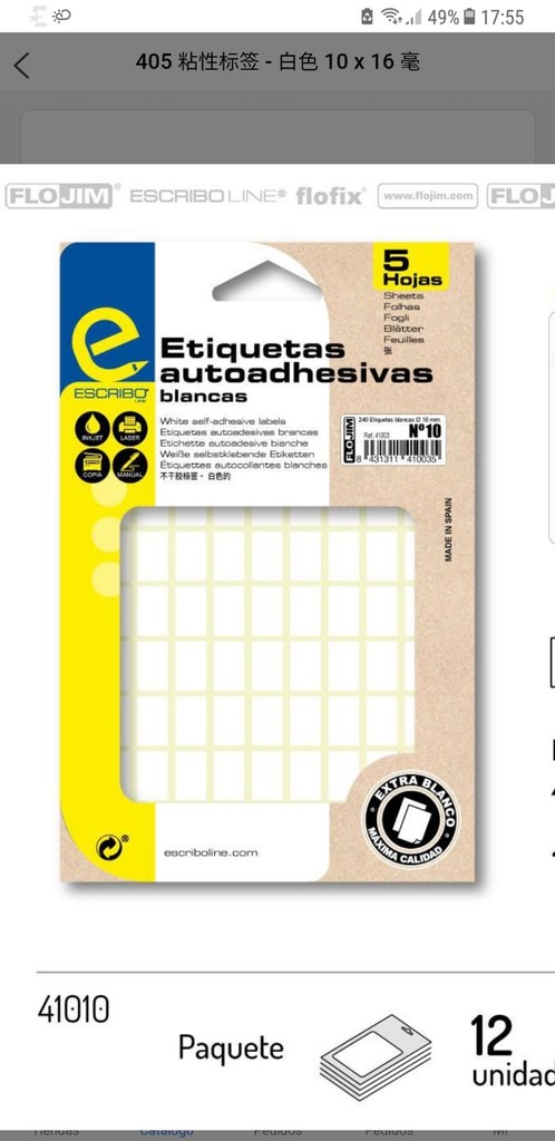 Etiquetas autoadhesivas (12 uds)